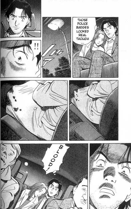 Read Monster ENGLISH Manga Online