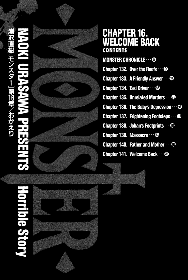 Read Monster ENGLISH Manga Online