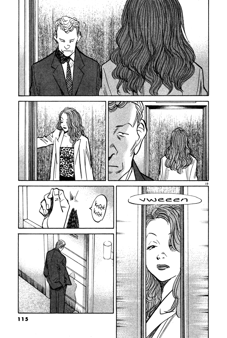 Read Monster ENGLISH Manga Online