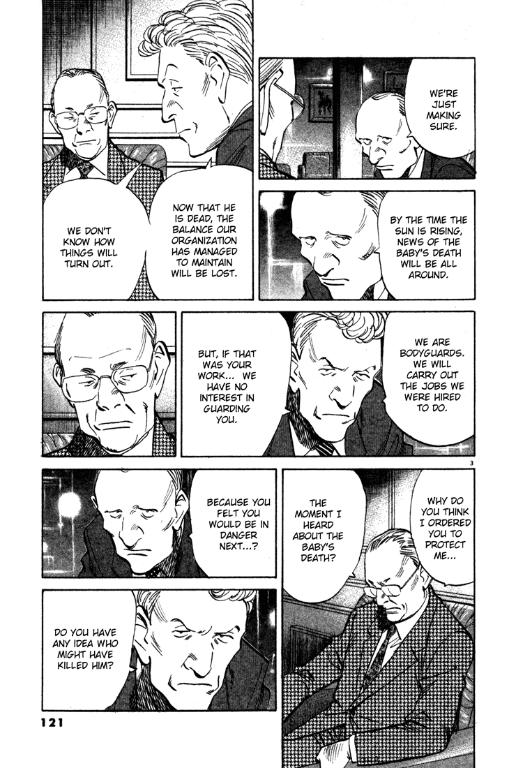 Read Monster ENGLISH Manga Online