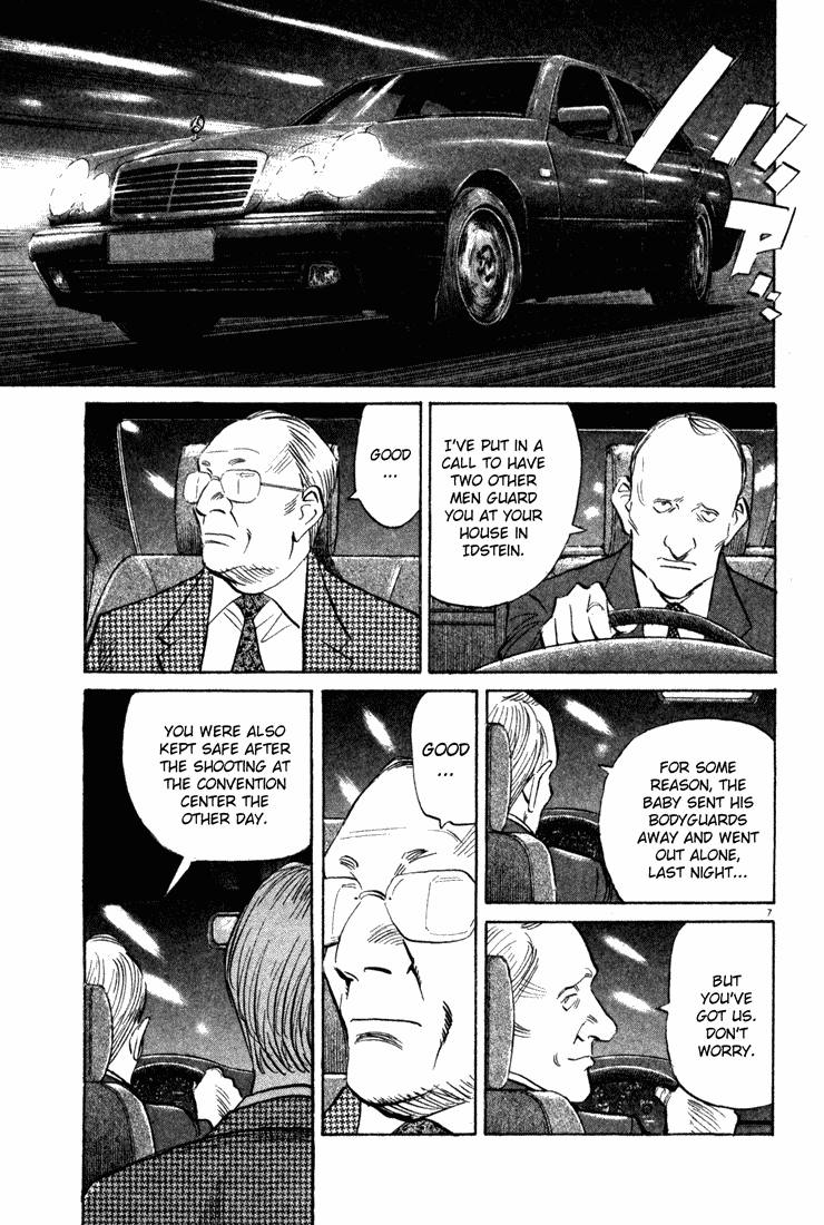 Read Monster ENGLISH Manga Online