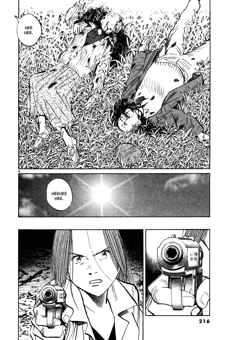 Read Monster ENGLISH Manga Online