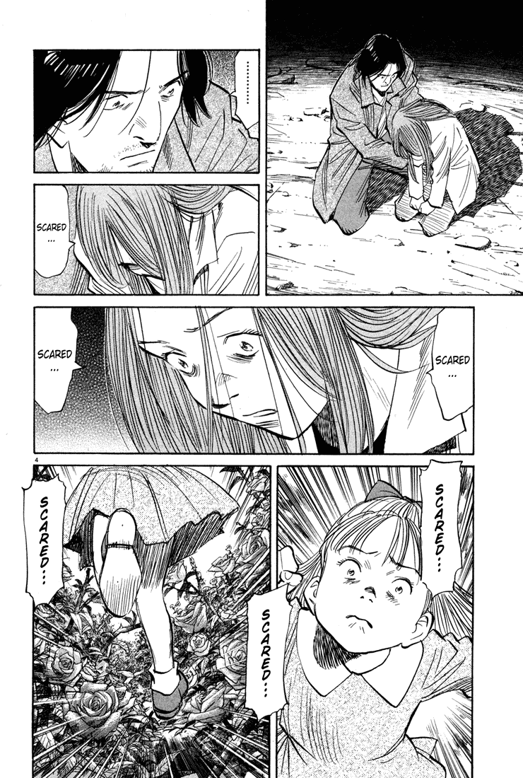 Read Monster ENGLISH Manga Online