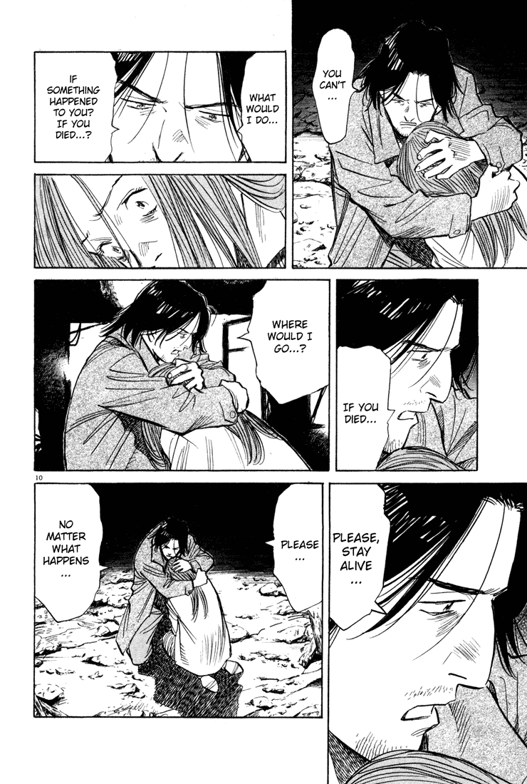 Read Monster ENGLISH Manga Online