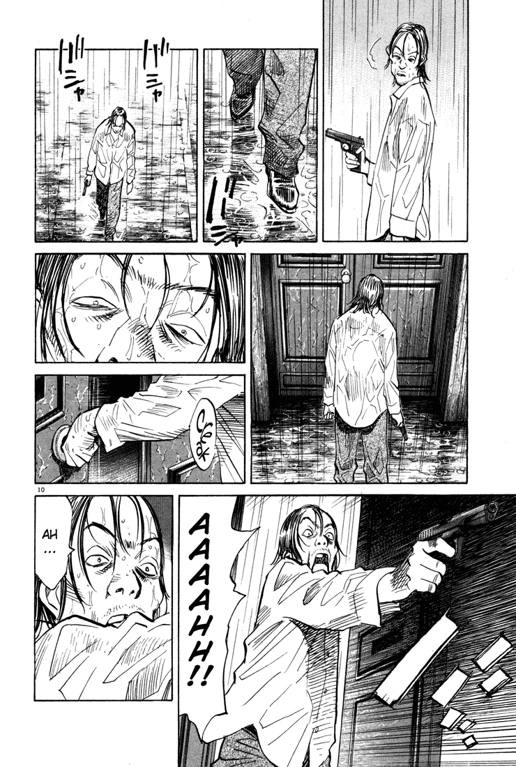 Read Monster ENGLISH Manga Online