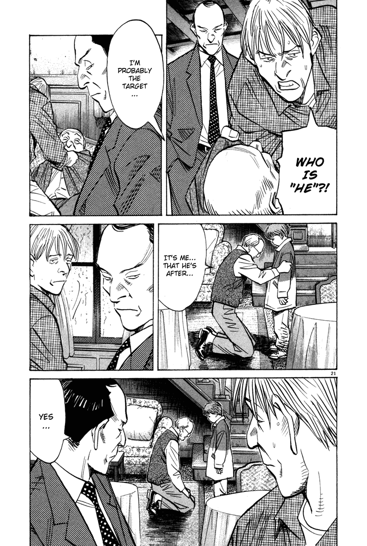 Read Monster ENGLISH Manga Online