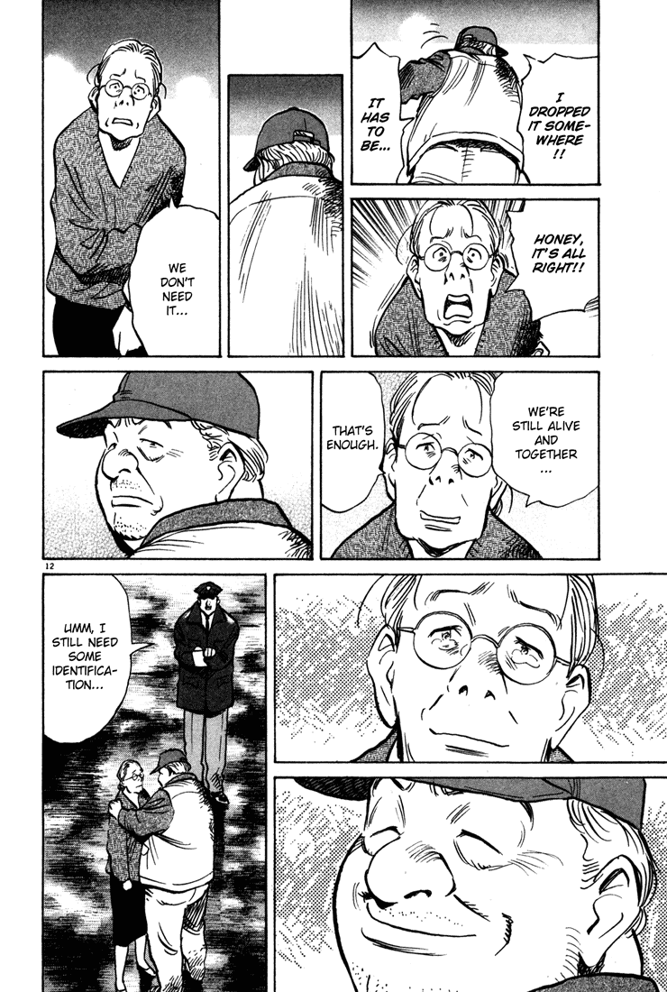 Read Monster ENGLISH Manga Online