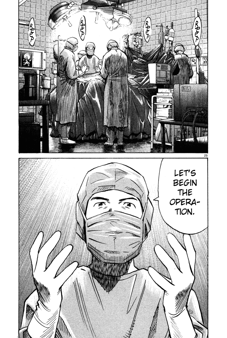 Read Monster ENGLISH Manga Online