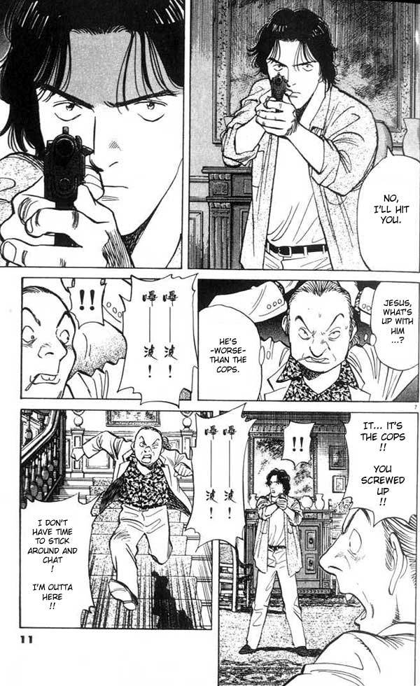 Read Monster ENGLISH Manga Online