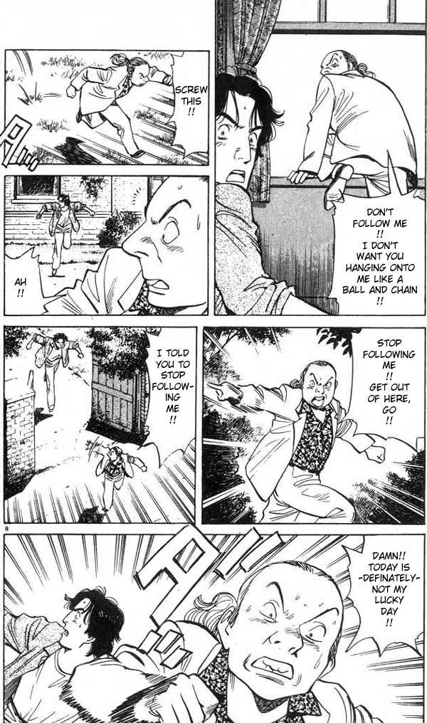 Read Monster ENGLISH Manga Online