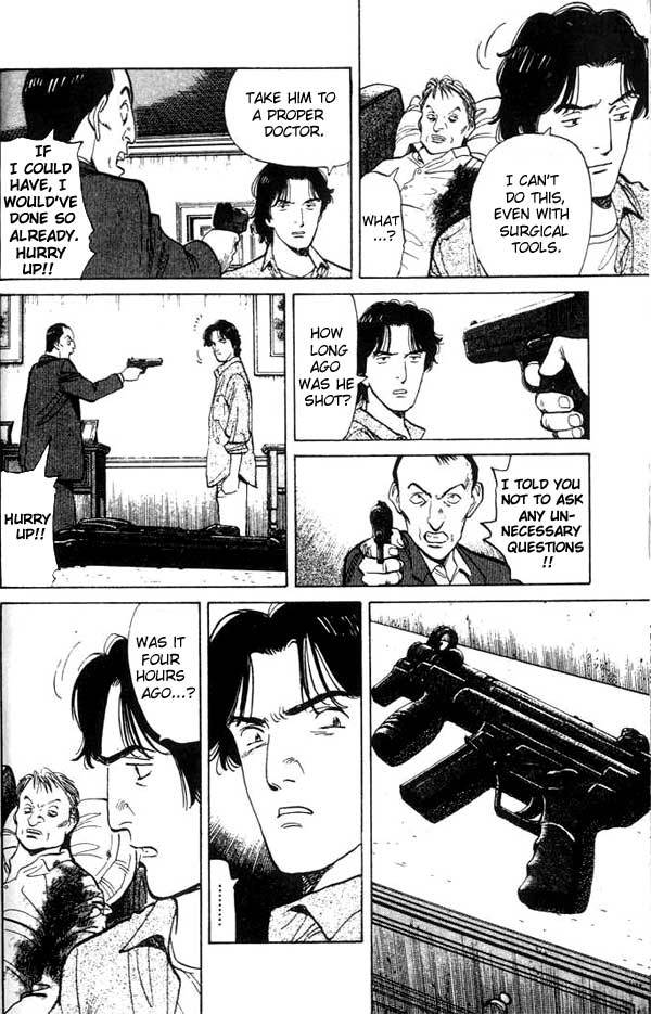 Read Monster ENGLISH Manga Online