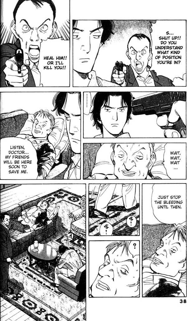 Read Monster ENGLISH Manga Online