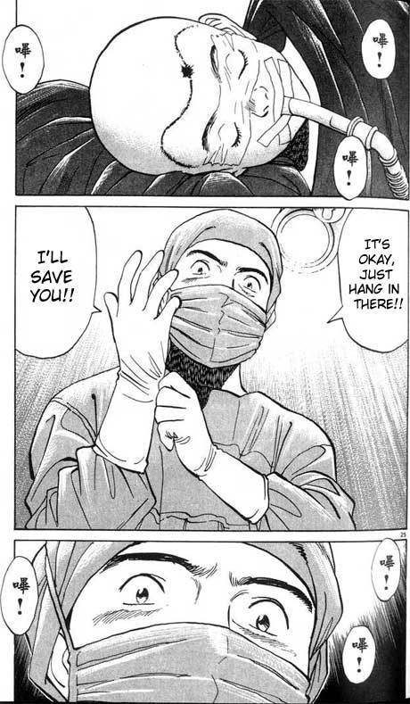 Read Monster ENGLISH Manga Online