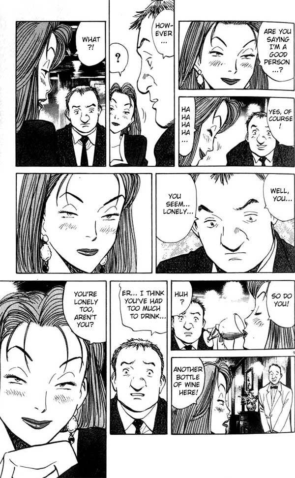 Read Monster ENGLISH Manga Online