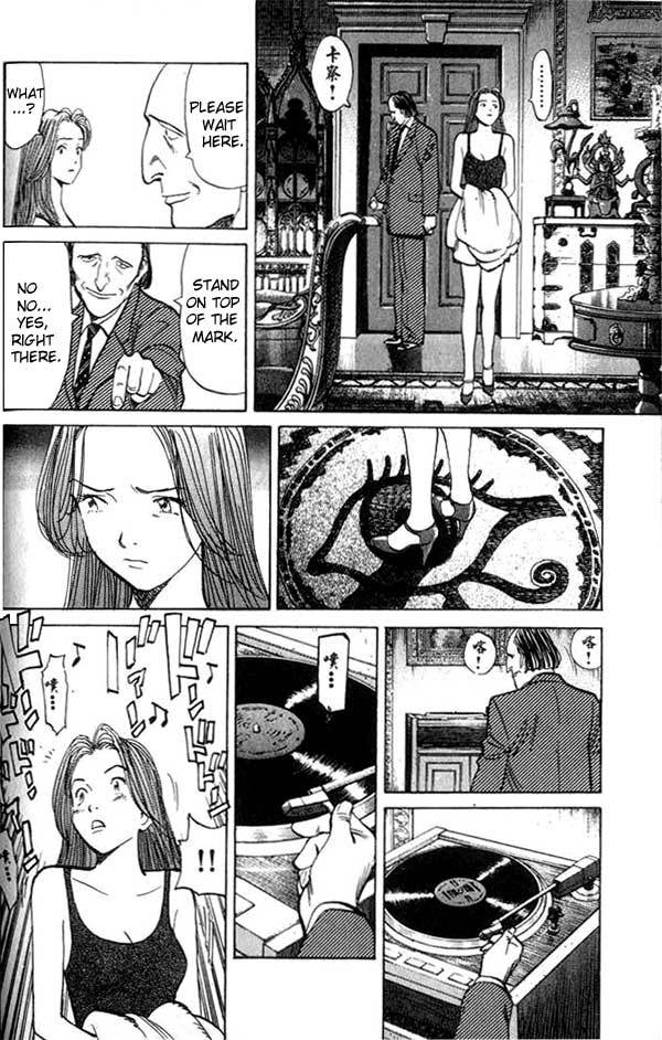 Read Monster ENGLISH Manga Online