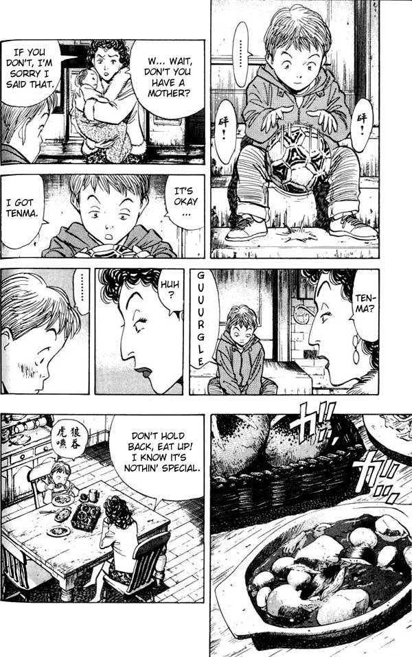 Read Monster ENGLISH Manga Online