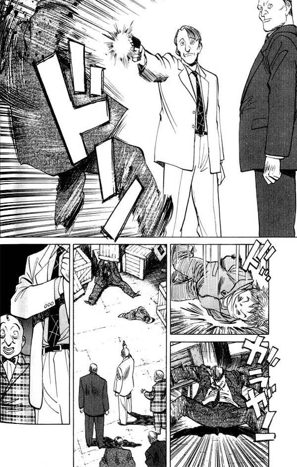 Read Monster ENGLISH Manga Online