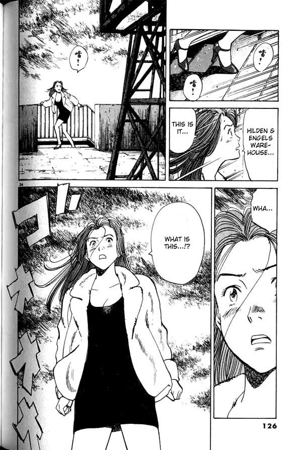 Read Monster ENGLISH Manga Online