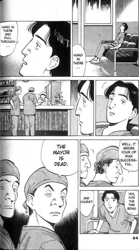 Read Monster ENGLISH Manga Online