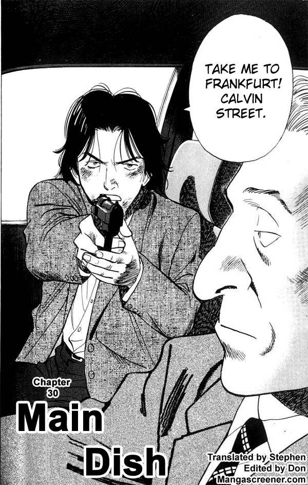 Read Monster ENGLISH Manga Online