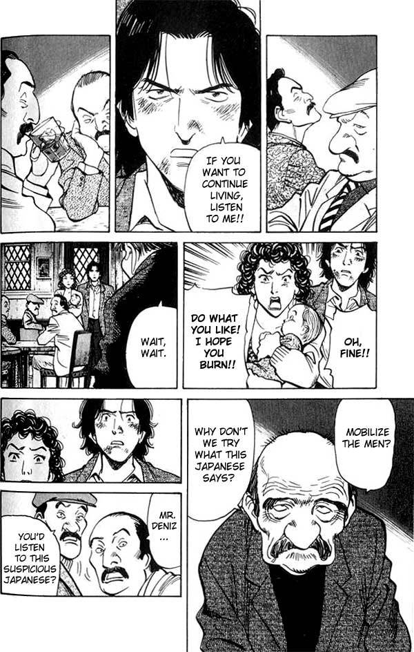 Read Monster ENGLISH Manga Online