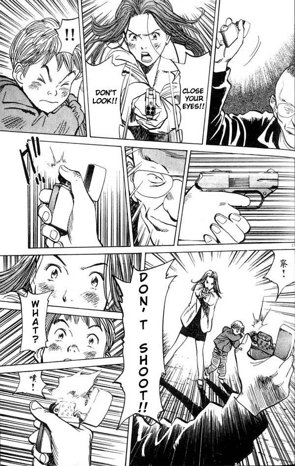 Read Monster ENGLISH Manga Online