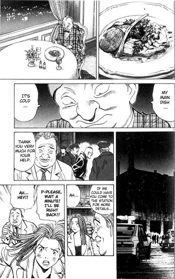 Read Monster ENGLISH Manga Online