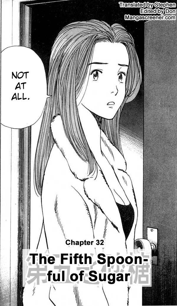 Read Monster ENGLISH Manga Online