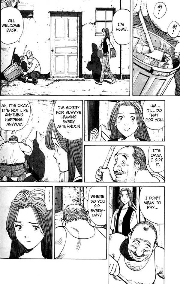 Read Monster ENGLISH Manga Online