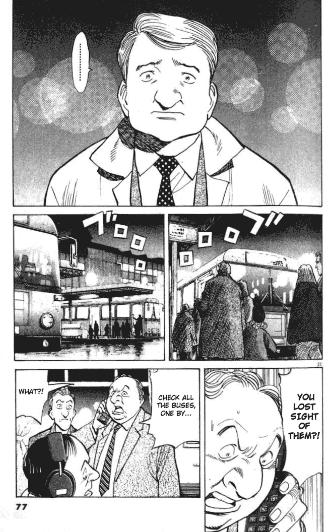 Read Monster ENGLISH Manga Online