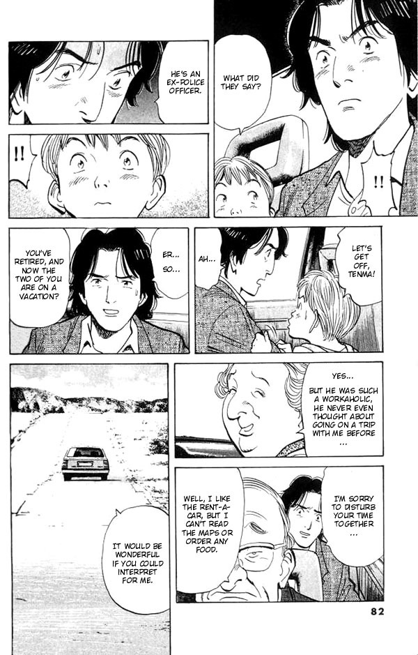 Read Monster ENGLISH Manga Online