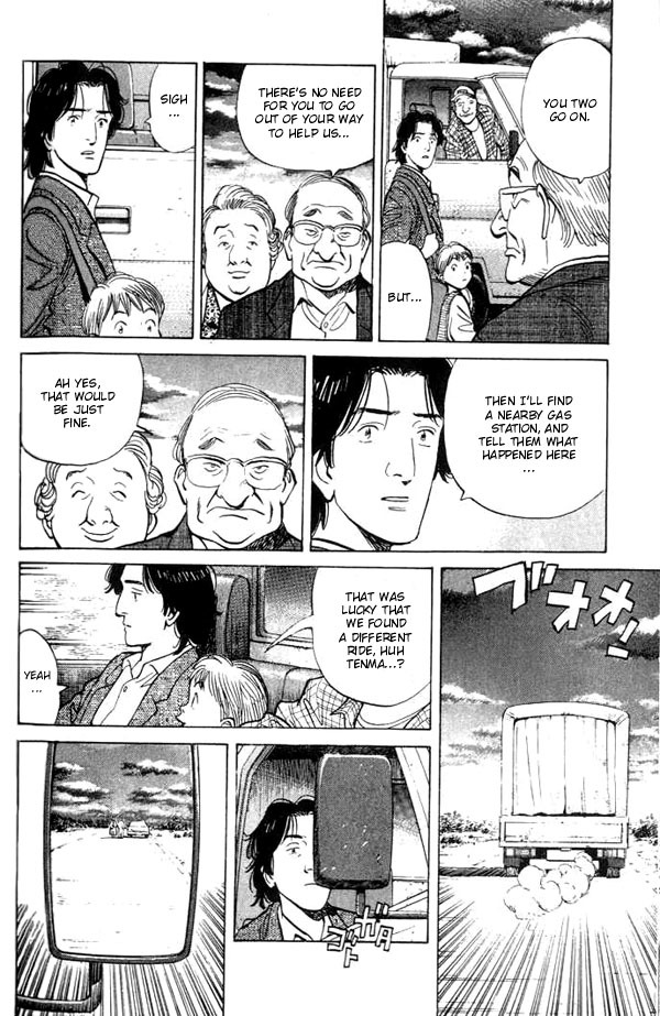 Read Monster ENGLISH Manga Online