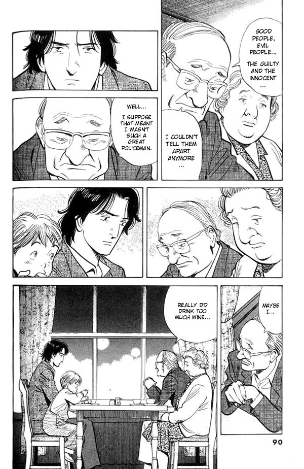 Read Monster ENGLISH Manga Online