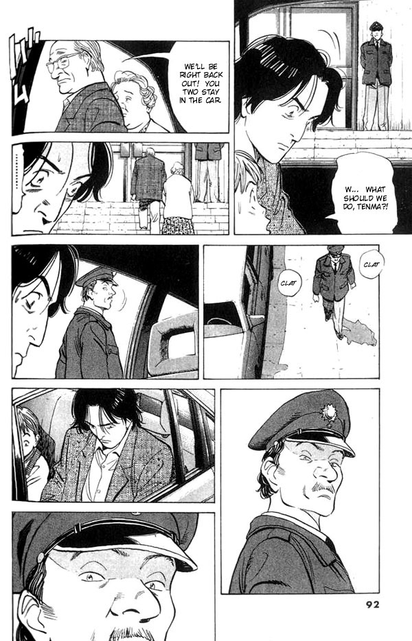 Read Monster ENGLISH Manga Online