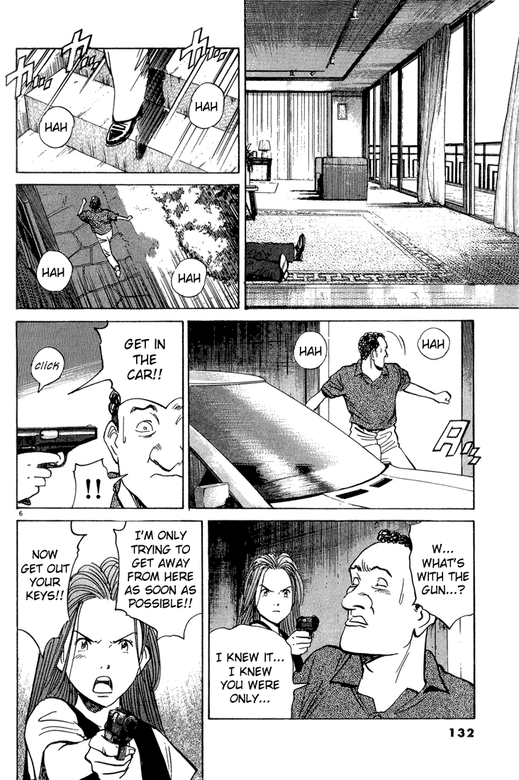 Read Monster ENGLISH Manga Online