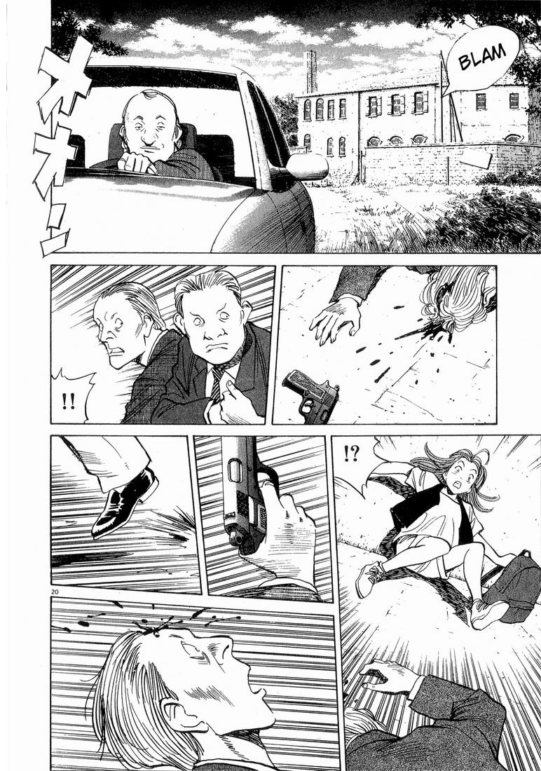 Read Monster ENGLISH Manga Online