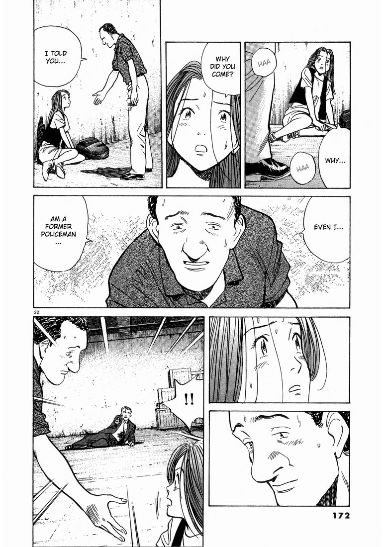 Read Monster ENGLISH Manga Online