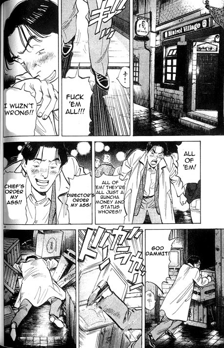 Read Monster ENGLISH Manga Online