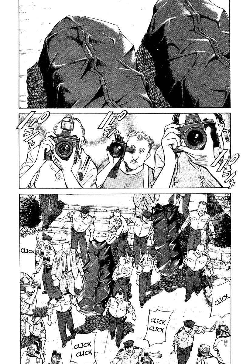 Read Monster ENGLISH Manga Online