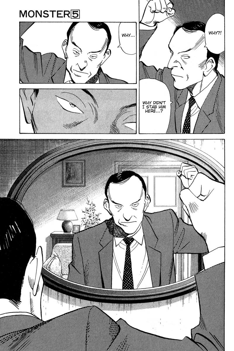 Read Monster ENGLISH Manga Online