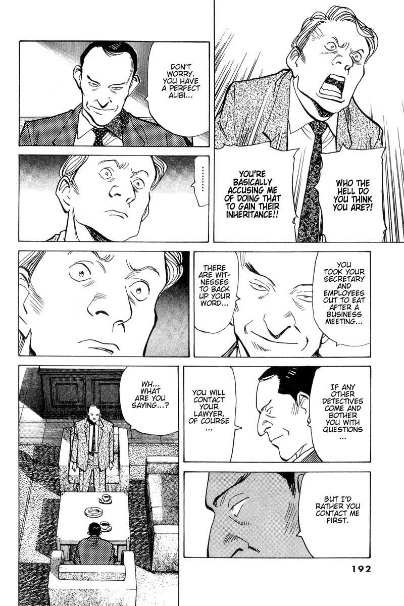 Read Monster ENGLISH Manga Online