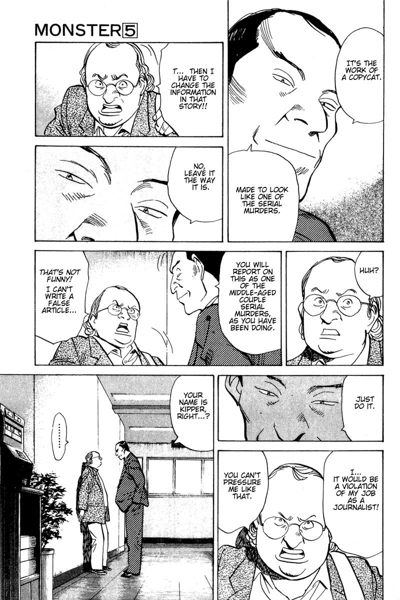 Read Monster ENGLISH Manga Online