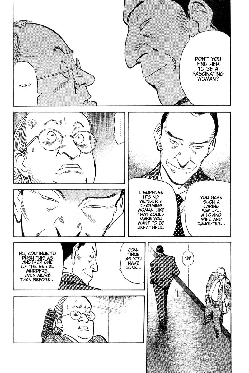 Read Monster ENGLISH Manga Online