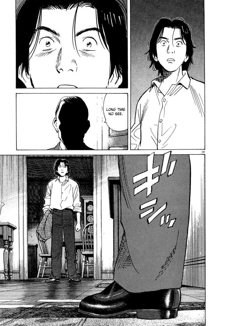 Read Monster ENGLISH Manga Online