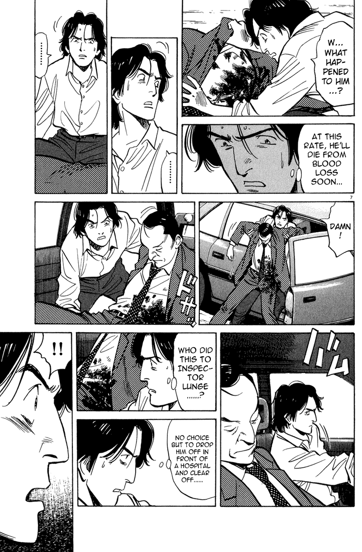 Read Monster ENGLISH Manga Online