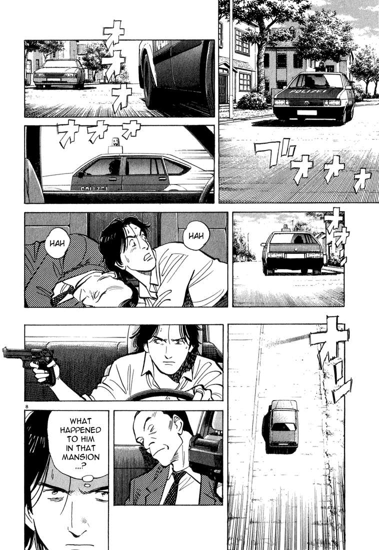 Read Monster ENGLISH Manga Online