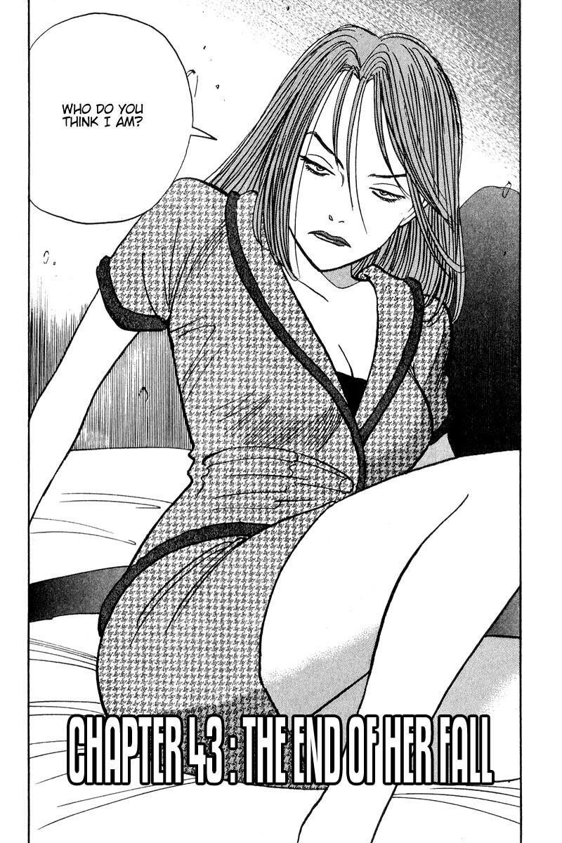 Read Monster ENGLISH Manga Online