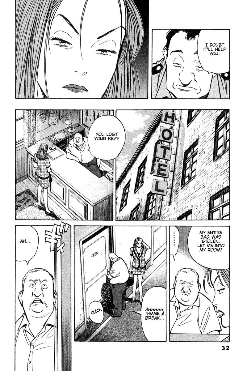 Read Monster ENGLISH Manga Online