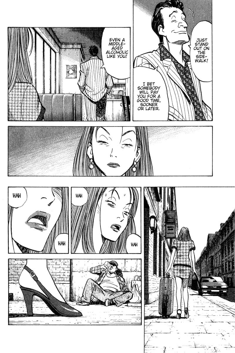 Read Monster ENGLISH Manga Online