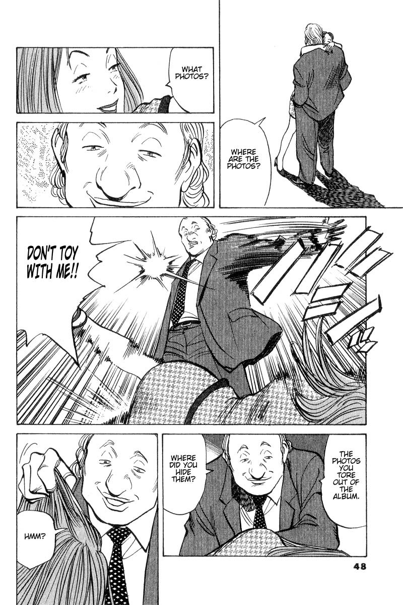 Read Monster ENGLISH Manga Online